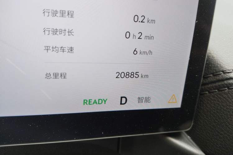 Used Geely Galaxy A7 2025 Model EM-i 70km Exploration Edition