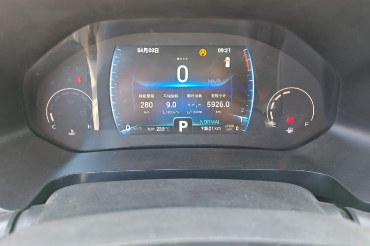 Used Chery Tiggo 8 2021 Kunpeng Edition 290TGDI Automatic Zhubfeng+ Version
