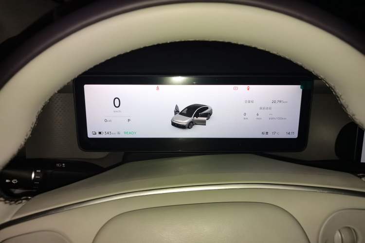 Used Leapmotor B01 2025 650 Enjoyment Edition
