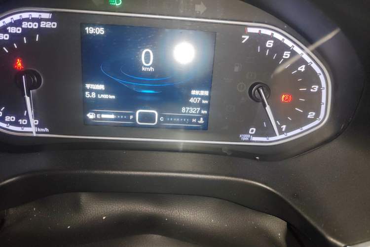 Used Chery Tiggo 5x 2017 1.5T Manual Elite Model