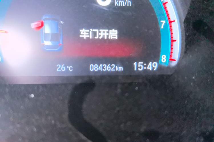 Used Honda Civic 2016 220TURBO CVT Luxury Edition