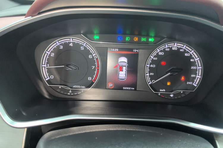 Used Geely Auto Coolray 2020 PRO 260T DCT Knight
