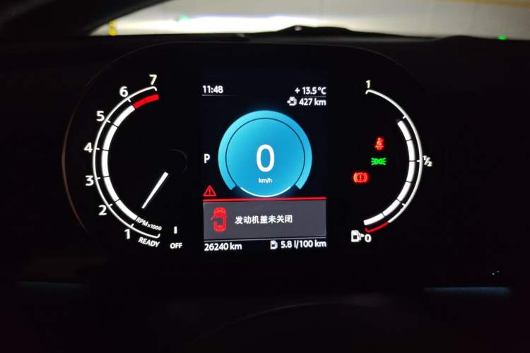 Used MINI 2023 1.5T COOPER Artist
