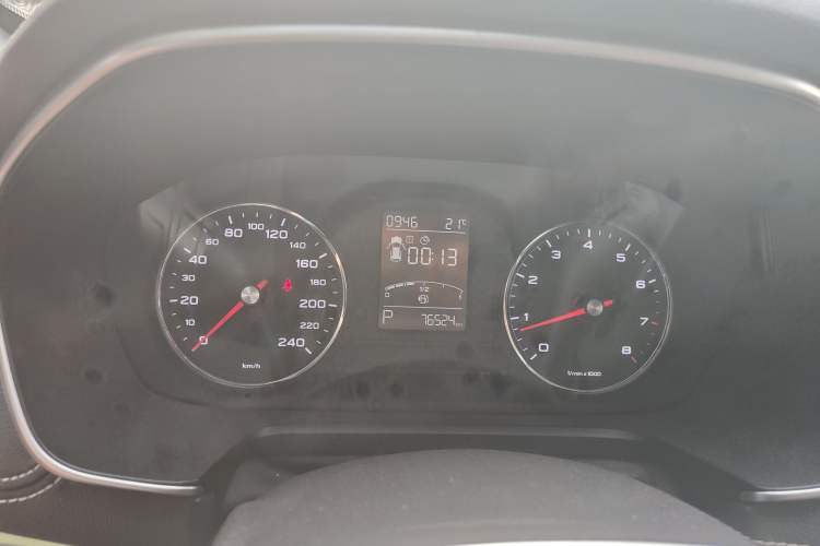 Used Roewe RX5 2016 20T Two-Wheel Drive Automatic Internet Smart Edition