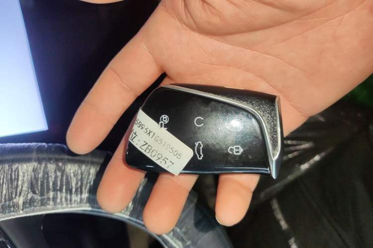 Used Dongfeng Aeolus L7 New Energy 2025 518 Comfort Edition Vehicle Key