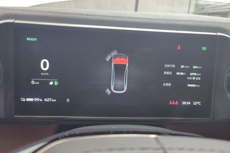 Used Nio EC6 2020 430 km Sport Version