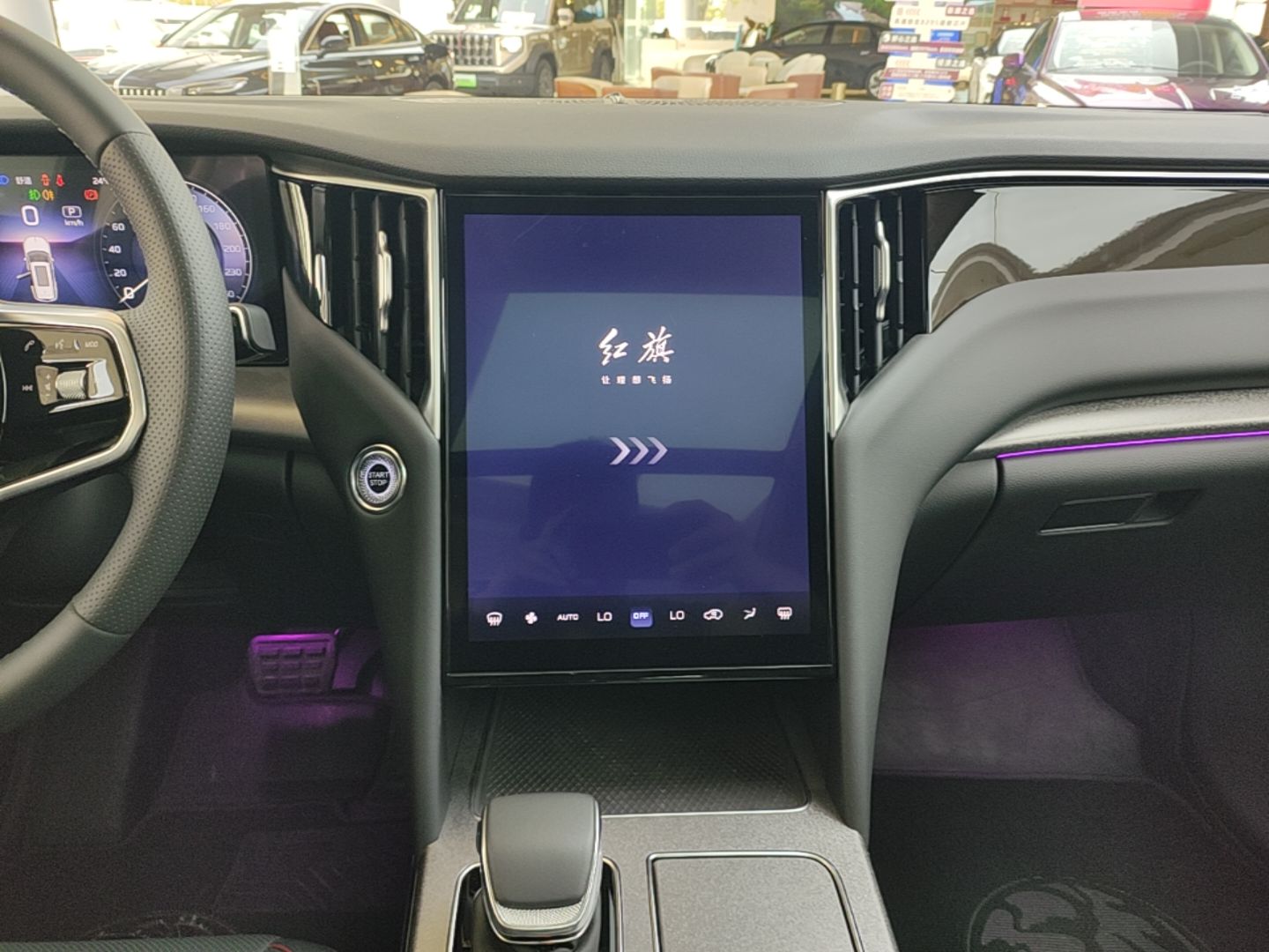 Hongqi HS7 PHEV 2025 Model 2.0T PHEV Two-Wheel Drive Qi Xiang Edition 6-Seater — снимка 15