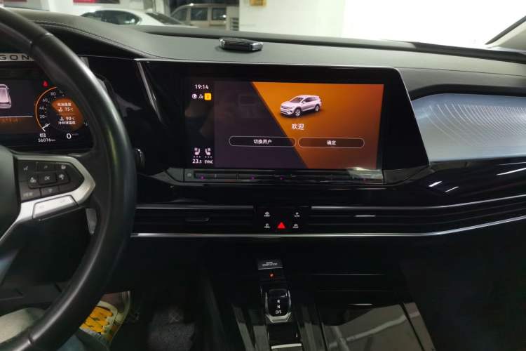 Used Volkswagen Talagon 2021 530TSI Four-Wheel Drive Flagship Shengjing Edition Pro Audio And AC Panel