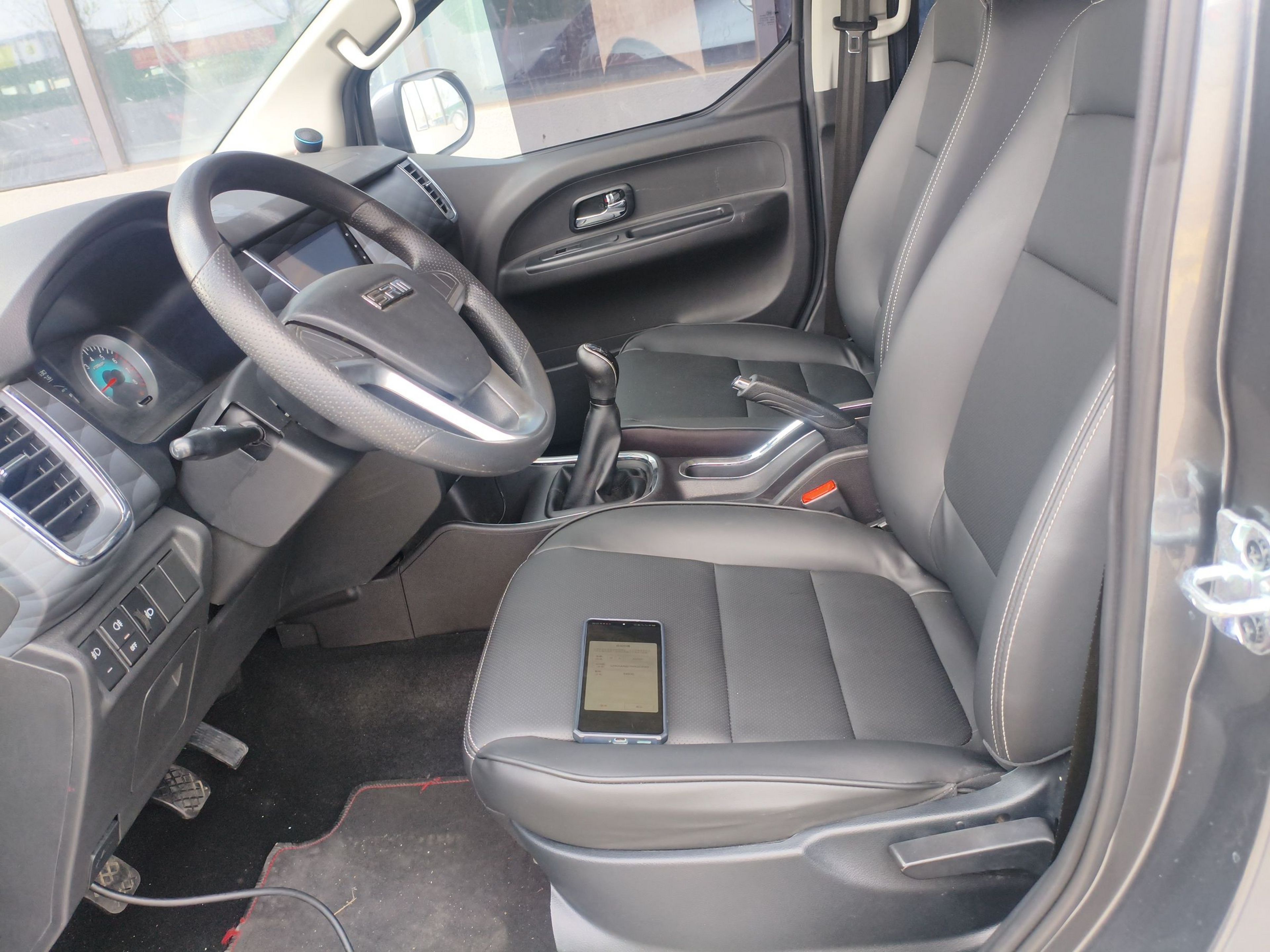 Interior delantero