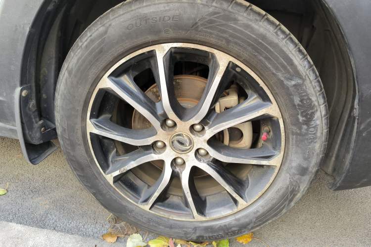 Used FORTHING Joyear X6 2017 Enjoy Series 1.5T CVT Luxury Model
