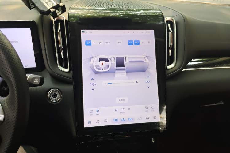 Used Hongqi HS3 2024 1.5T Shanwei Edition Audio And AC Panel