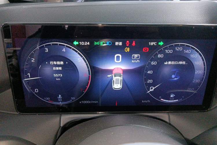 Used Hongqi HS3 2024 1.5T Shanwei Edition