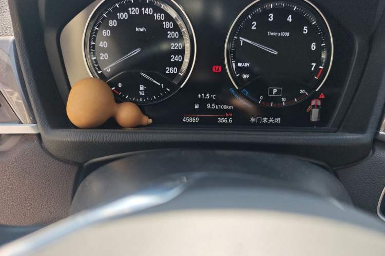 Used BMW X1 2018 xDrive20Li Luxury Edition
