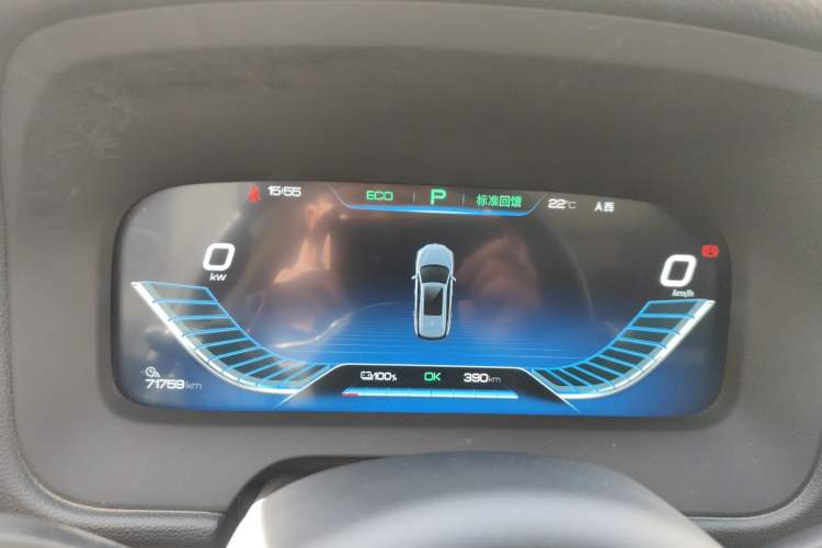 Used BYD Tang New Energy 2019 EV600D Four-Wheel Drive Smart Connect Genesis Edition Instrument Cluster