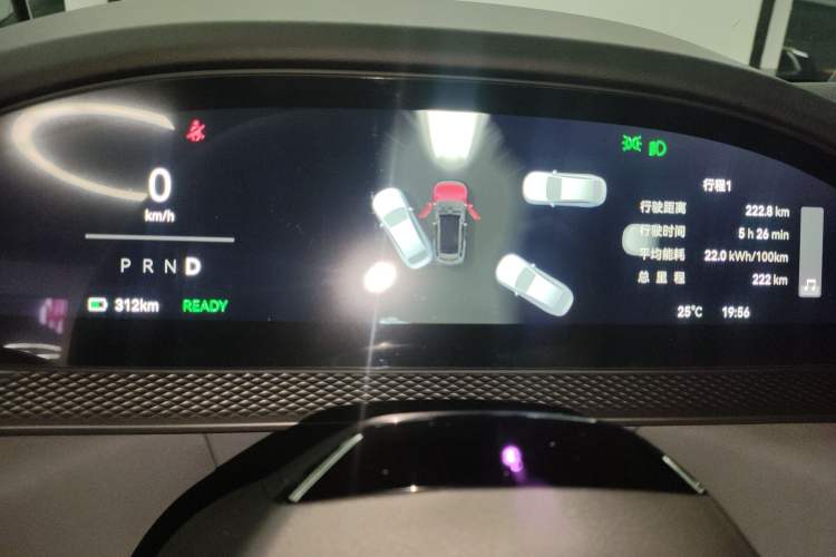 Used Zeekr 7X 2025 100 kWh Long-Range Rear-Wheel Drive with Intelligent Driving Features