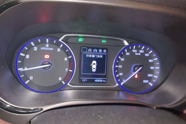 Used Changan Lingxuan 2017 1.6L Manual Elite Model