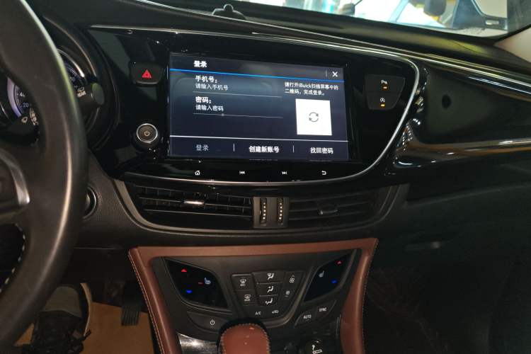 Used Buick Envision 2021 532T Two-Wheel-Drive Elite Version
