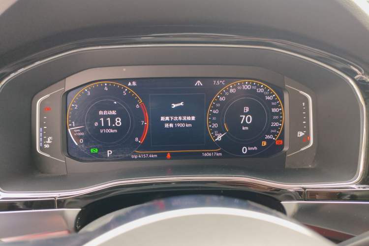Used Volkswagen Teramont X 2019 380TSI Four-Wheel Drive Luxury Edition Instrument Cluster