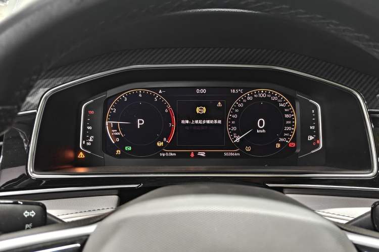 Used Volkswagen Tiguan L 2022 330TSI Automatic Two-Wheel Drive R-Line Enhanced Edition
