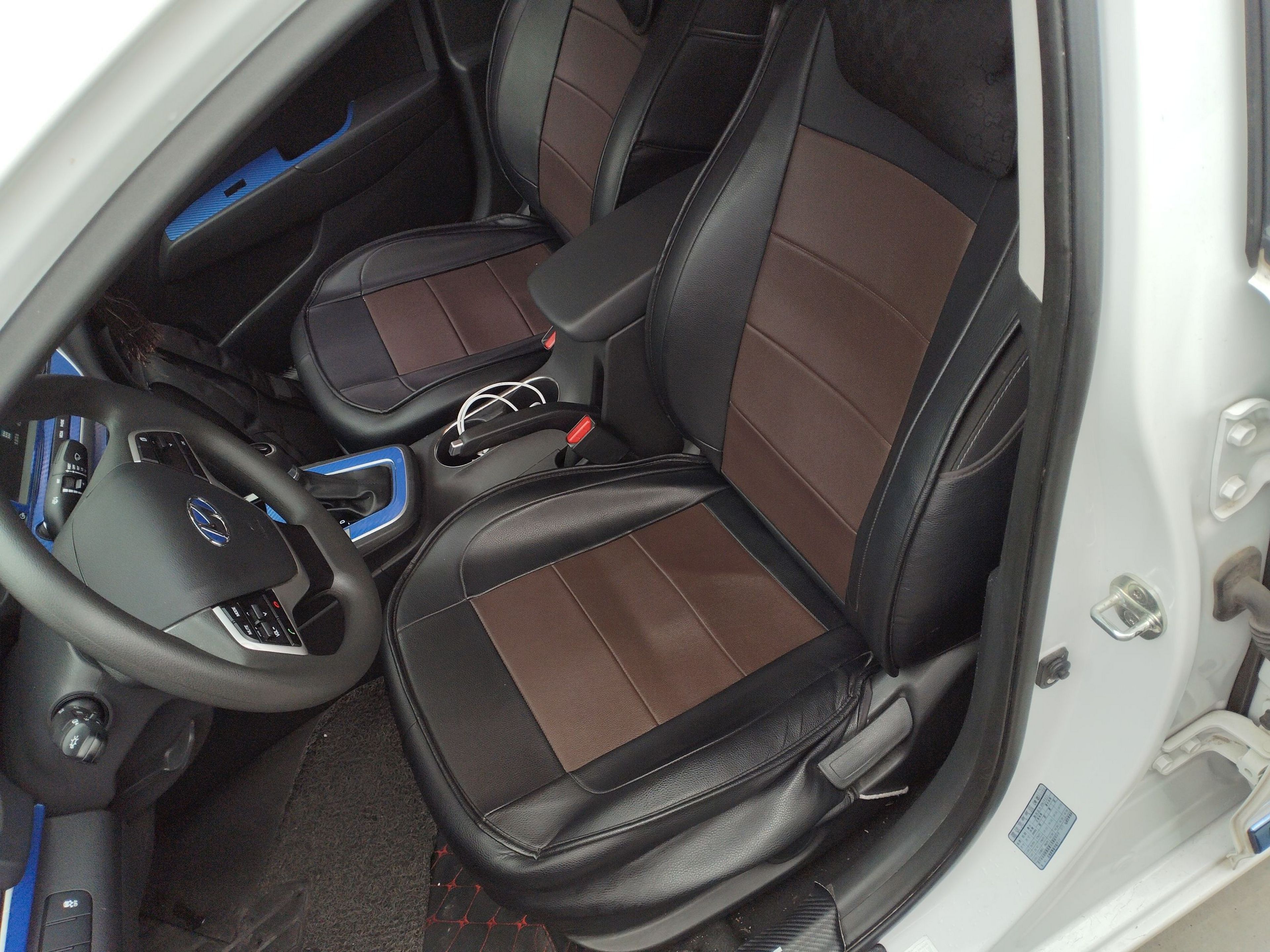 Front Interior