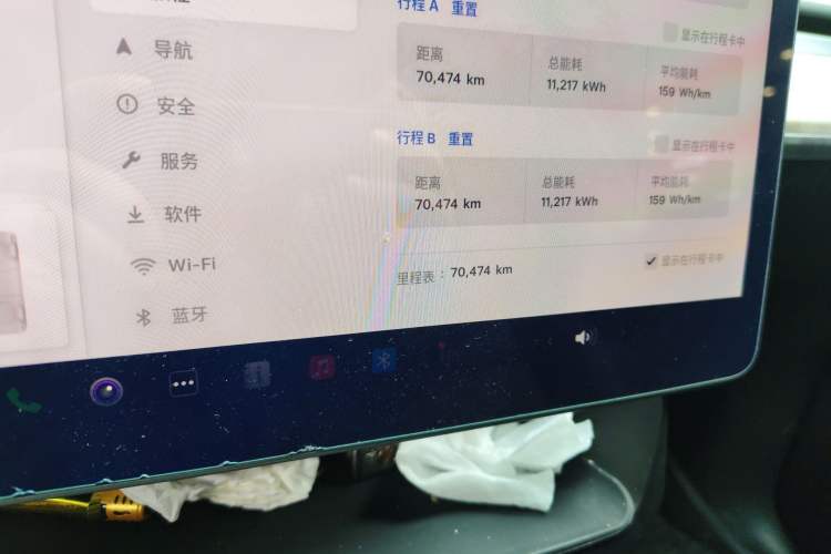 Used Tesla Model Y 2022 Revised Version Rear-Wheel Drive