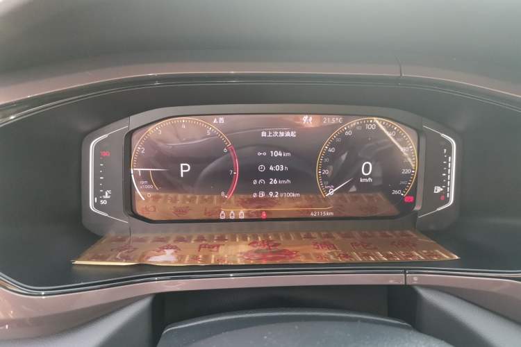 Used Volkswagen Tharu 2019 330TSI Four-Wheel Drive Flagship Model China VI Standard