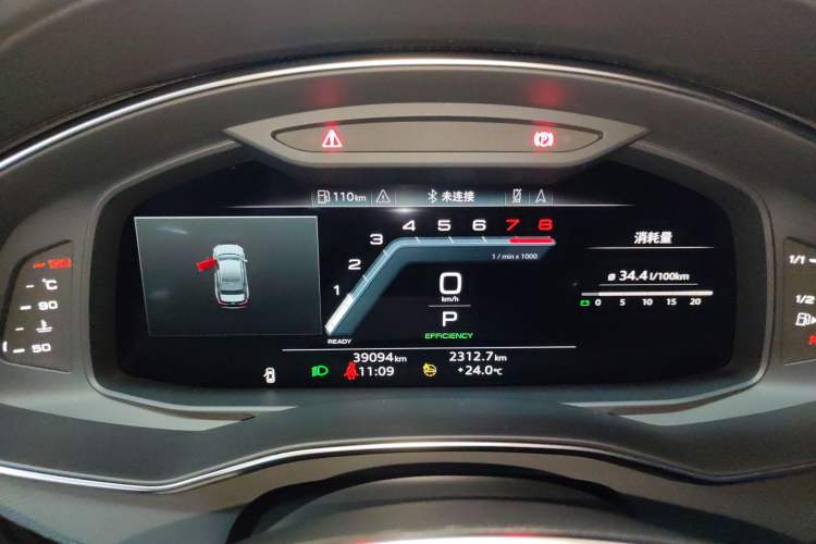 Used Audi A6L 2024 45 TFSI quattro Prestige Dynamic Edition
