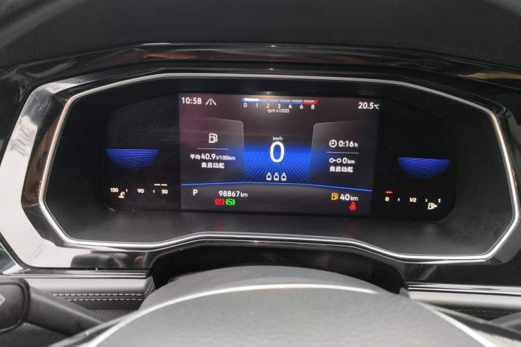 Used Volkswagen Sagitar 2021 280TSI DSG Excellence Edition Instrument Cluster