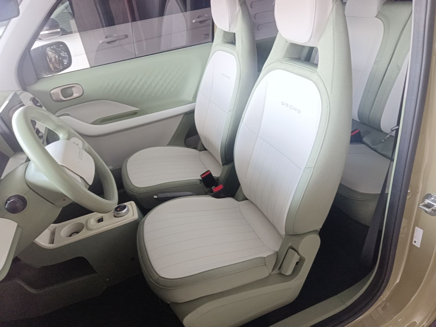 Front Interior