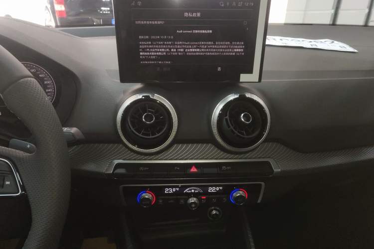 Used Audi Q2L 2025 35 TFSI Progressive Dynamic Edition