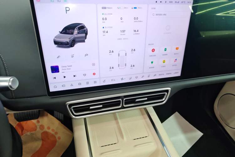 Used Li Auto L8 2025 Ultra Smart Refreshed Edition Audio And AC Panel