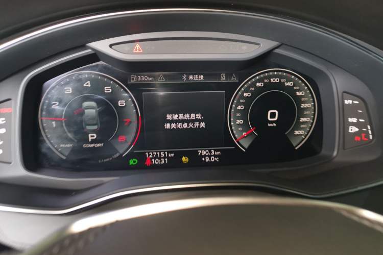 Used Audi A6L 2023 45 TFSI quattro Prestige Elegant Edition