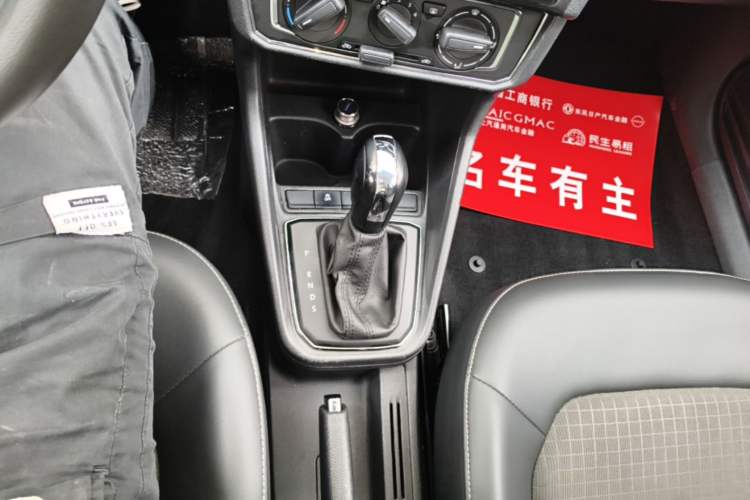 Used Volkswagen Santana 2018 1.5L Automatic Comfort Edition Gear Lever