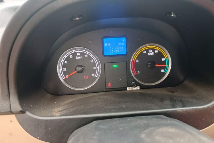 Used Dongfeng Xiaokang EC36 2022 Standard Edition CATL Battery