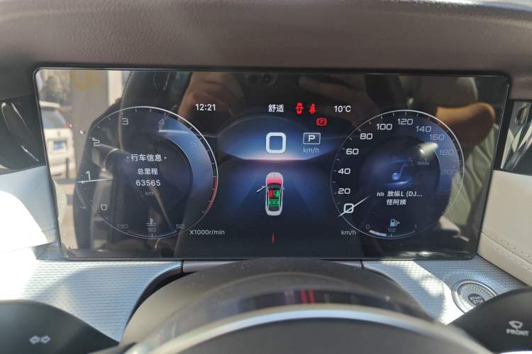 Used Hongqi H5 2023 2.0T Automatic Smart Connect Flagship Edition
