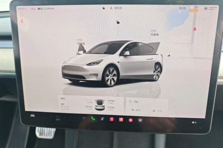 Used Tesla Model Y 2022 Rear-Wheel-Drive Version