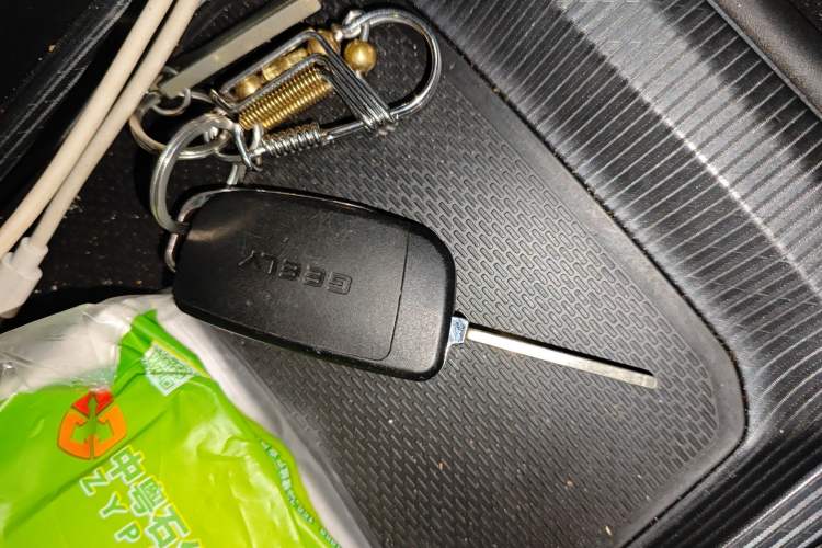 Used Geely Auto Emgrand 2022 4th Generation 1.5L Manual Elite Model