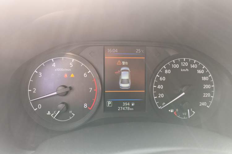 Used Nissan Teana 2021 2.0L XL Comfort Edition