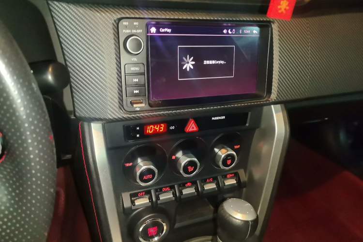 Used Subaru BRZ 2015 2.0i Automatic Model