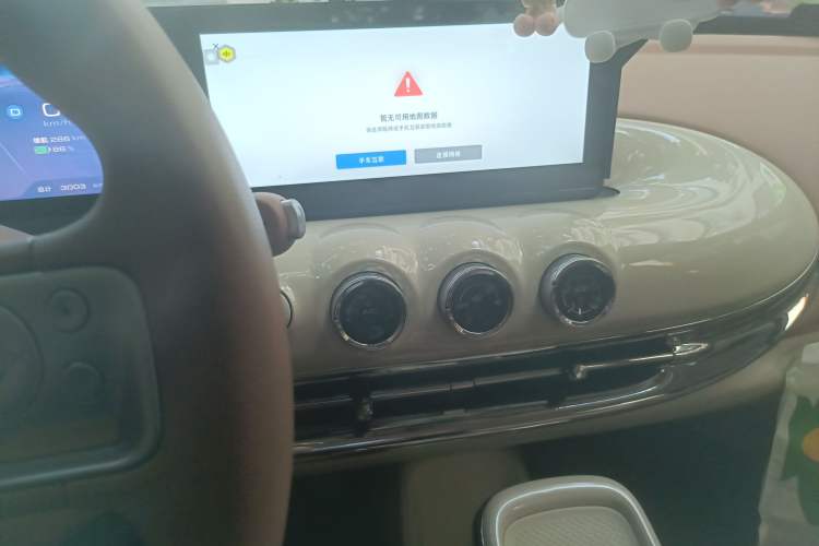 Used Wuling Bingo 2025 333 km Lingxi Connected Version
