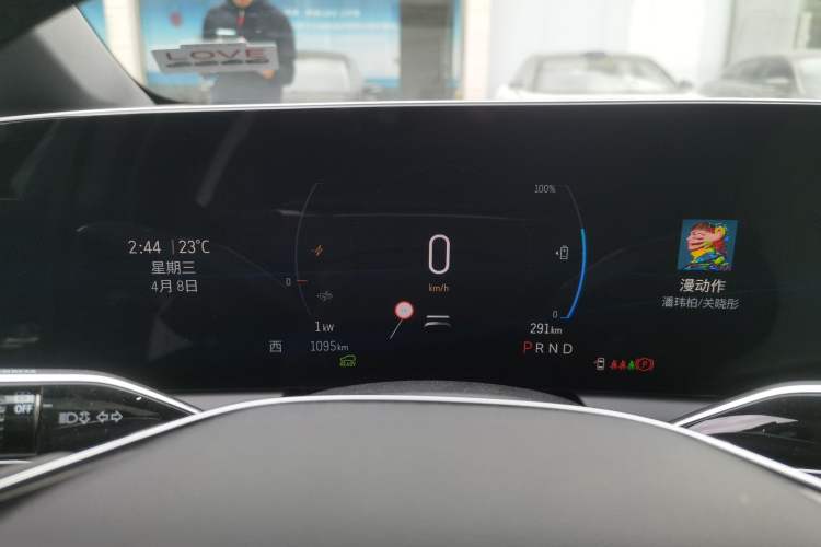 Used Cadillac OPTIQ 2024 Standard Range Version Instrument Cluster