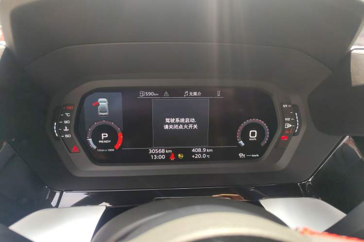 Used Audi A3 2022 A3L Limousine 35 TFSI RS Performance Package
