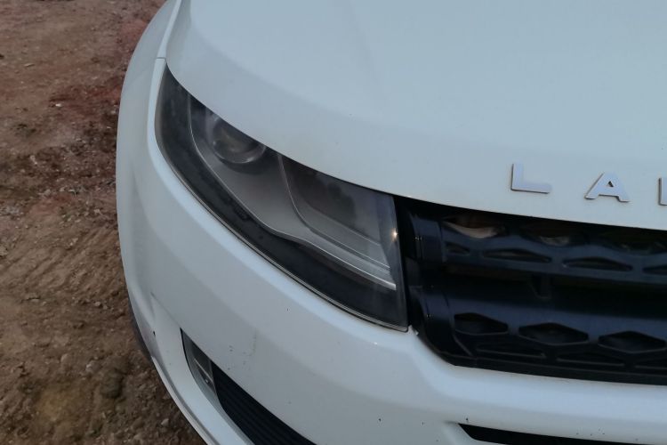 Used Land X7 2015 2.0T Panoramic Flagship Edition
