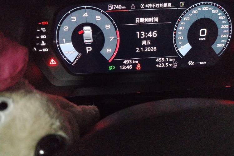 Used Audi A3 2026 A3L Limousine 35 TFSI Prestige Edition