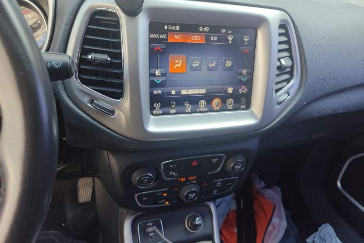 Used Jeep Compass 2017 200T Automatic Family Edition
