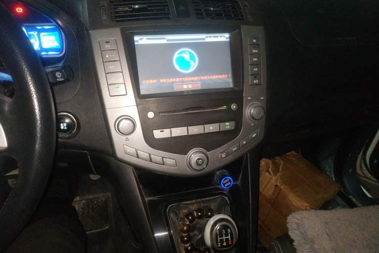 Used BYD S6 2014 2.0L Manual Luxury 5-Seater Audio And AC Panel