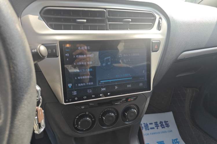 Used Peugeot 301 2016 1.6L Manual Comfort Edition
