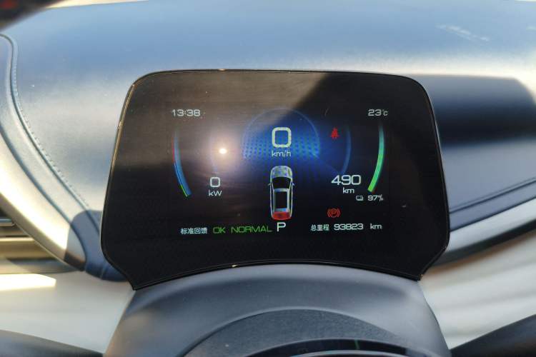 Used BYD Yuan PLUS 2022 510 km Flagship Version