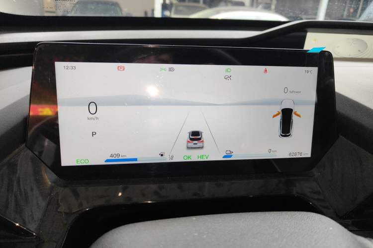 Used CHANGAN OSHAN Z6 New Energy 2023 ZhiDian iDD 150KM Flagship PLUS Smart Parking Edition Instrument Cluster