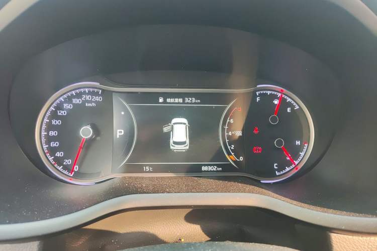 Used Kia Sportage R 2019 2.0L Automatic Smart Luxury Edition
